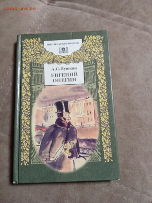 Распродажа книг 31 по 25р до 04.01.26 в 22:00 по мск - IMG_20251230_002638