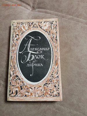 Распродажа книг 31 по 25р до 04.01.26 в 22:00 по мск - IMG_20251230_002631