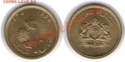 >ФАО< Марокко 10 сантим 1974 до 03.03.12 17:00 - Марокко_10_сантим_74