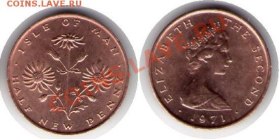 >ФАО< МЭН о-в полпенни 1971 до 03.03.12 17:00 - МЭН о-в_полпенни_71