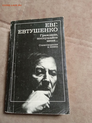 Распродажа книг 32 по 25р до 04.01.26 в 22:00 по мск - IMG_20251230_003812