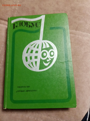 Распродажа книг 33 по 25р до 04.01.26 в 22:00 по мск - IMG_20251230_005840