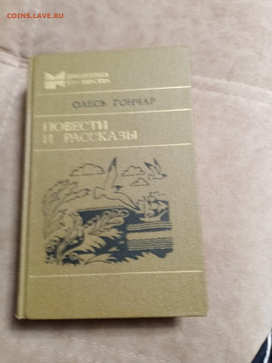 Распродажа книг 33 по 25р до 04.01.26 в 22:00 по мск - IMG_20251230_005723