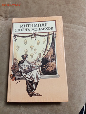 Распродажа книг 33 по 25р до 04.01.26 в 22:00 по мск - IMG_20251230_005709