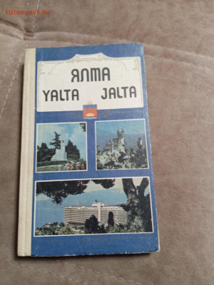 Распродажа книг 33 по 25р до 04.01.26 в 22:00 по мск - IMG_20251230_005601