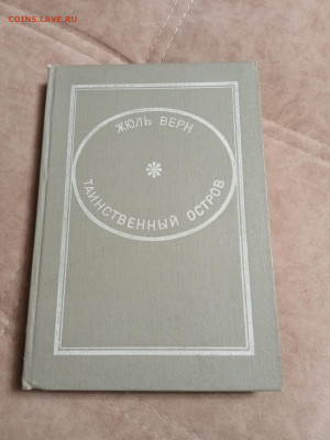 Распродажа книг 34 по 25р до 04.01.26 в 22:00 по мск - IMG_20251230_013502