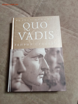 Распродажа книг 34 по 25р до 04.01.26 в 22:00 по мск - IMG_20251230_013439