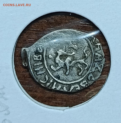 Серпуховское княжество. Вопрос подлинности. - KQuSqHVPUwkRIT7Qes_dGR1GChigJoczL6SEfb3EnCRX96VNBDx7TA48_c2UedKUFMlKMiuU6f15MvkInyRwYRGj