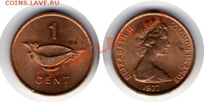 >ФАО< Соломоновы о-ва 1 цент 1977 до 03.03.12 17:00 - Соломоновы о-ва_1_цент_77