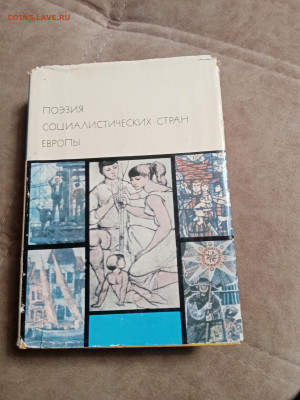Распродажа книг 35 по 25р до 04.01.26 в 22:00 по мск - IMG_20251230_015400