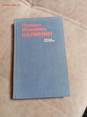 Распродажа книг 36 по 25р до 04.01.26 в 22:00 по мск - IMG_20251230_020420