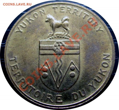 H20 Канада жетон Юкон до 03.03 в 22°° - H20 Token Yukon_1