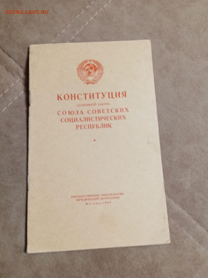 Распродажа книг 37 по 25р до 04.01.26 в 22:00 по мск - IMG_20251230_021311