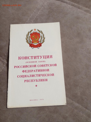 Распродажа книг 37 по 25р до 04.01.26 в 22:00 по мск - IMG_20251230_021220