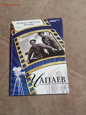 Распродажа книг 38 по 25р до 04.01.26 в 22:00 по мск - IMG_20251230_022533