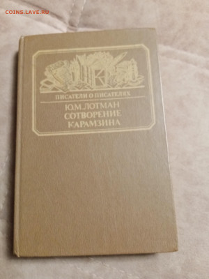 Распродажа книг 39 по 25р до 04.01.26 в 22:00 по мск - IMG_20251230_023527