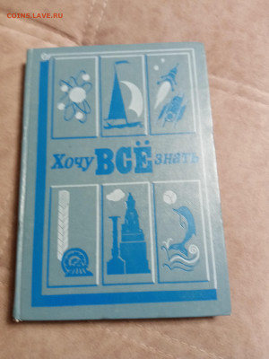 Распродажа книг 39 по 25р до 04.01.26 в 22:00 по мск - IMG_20251230_023251