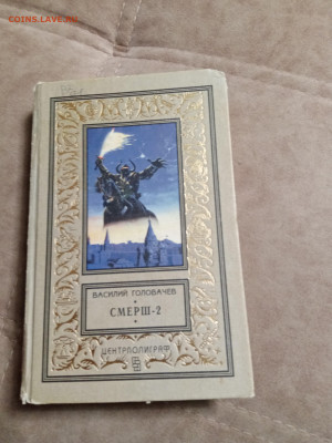 Распродажа книг 39 по 25р до 04.01.26 в 22:00 по мск - IMG_20251230_023218