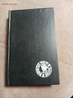 Распродажа книг 40 до 04.01.26 в 22:00 по мск - IMG_20251230_025259