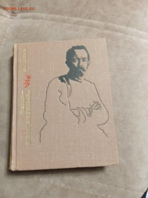 Распродажа книг 40 до 04.01.26 в 22:00 по мск - IMG_20251230_025006