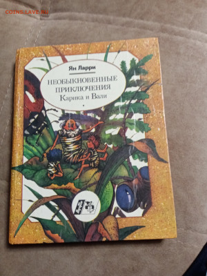 Распродажа книг 40 до 04.01.26 в 22:00 по мск - IMG_20251230_024939