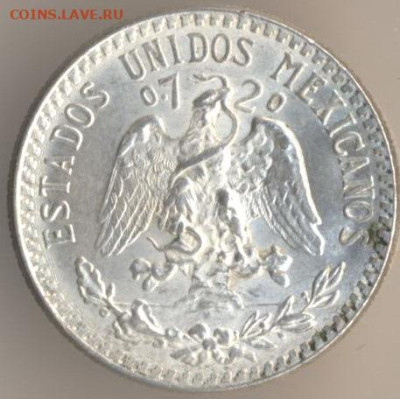 ЗАНИМАТЕЛЬНАЯ НУМИЗМАТИКА - 20