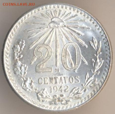 ЗАНИМАТЕЛЬНАЯ НУМИЗМАТИКА - 19