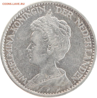 ЗАНИМАТЕЛЬНАЯ НУМИЗМАТИКА - 98