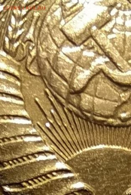 20 КОП 1991 БЕЗ МОН ДВОРА с ОСТЬЮ! 04.01.26 22.00 - 4.JPG