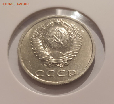 20 КОП 1991 БЕЗ МОН ДВОРА с ОСТЬЮ! 04.01.26 22.00 - 3.JPG