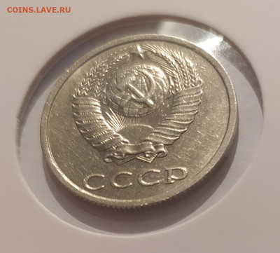 20 КОП 1991 БЕЗ МОН ДВОРА с ОСТЬЮ! 04.01.26 22.00 - 2.JPG