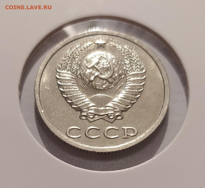 20 КОП 1991 БЕЗ МОН ДВОРА ! 04.01.26 22.00 - 2.JPG