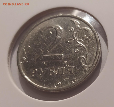 2 РУБЛЯ 2003 до 04.01.26 22.00 - 2.JPG