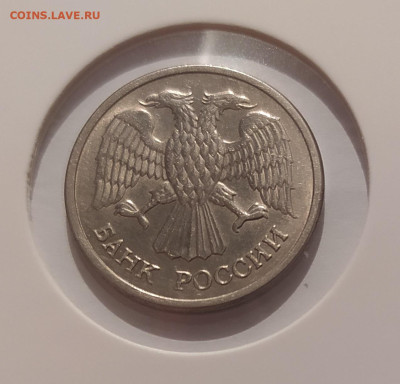 10 РУБЛЕЙ 1992 МАГНИТНАЯ ! до 04.01.26 22.00 - 4.JPG