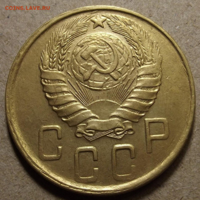 5 копеек 1945 до 4 января в 22.00 - red32591159.JPG