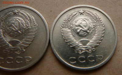 20 копеек 1972 НГС ? ! - 14 (4).JPG