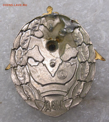 Участник Боевых Действий МВД МостШтамп до 02.01 - 002.JPG