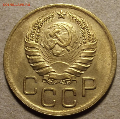 3 копейки 1938 до 4 января в 22.00 - red32591101.JPG