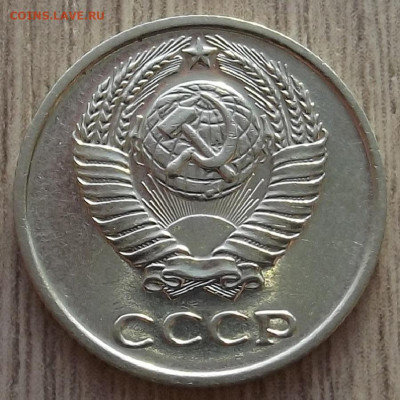 10 копеек 1965 до 4 января в 22.00 - red32591189.JPG