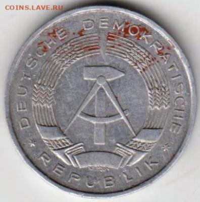 26 г в 23.00 - 007