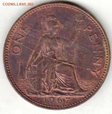 26 г в 23.00 - 010