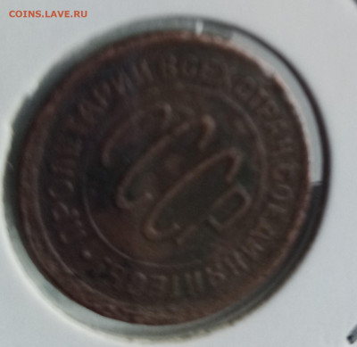 Полкопейки 1925 г до 4.01 - ююю