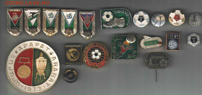 ФУТБОЛ значки на джокеры - ЗНАЧ ФУТБОЛ-1.JPG