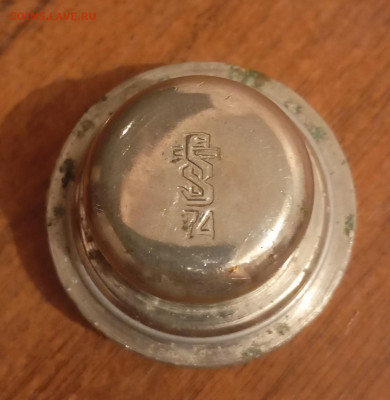 Музейчик лечебного дела - IMG_20251230_211759