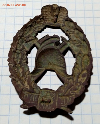 Знак пожарного - photoeditorsdk-export - 2025-12-30T162734.458