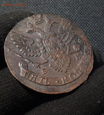 Екатерина II 5 Копеек 1791 года ЕМ До 05.01 - 20251229_193142