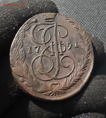Екатерина II 5 Копеек 1791 года ЕМ До 05.01 - 20251229_193219