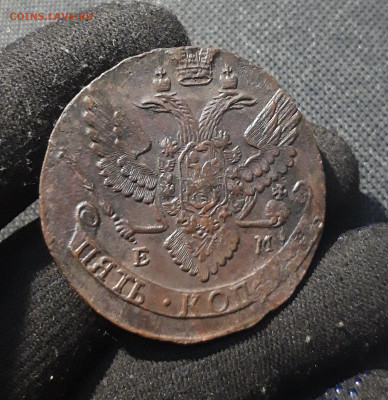 Екатерина II 5 Копеек 1791 года ЕМ До 05.01 - 20251229_193115