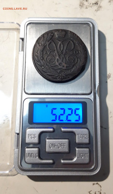 Елизавета Петровна 5 Копеек 1760 года До 05.01 - 20251229_193633