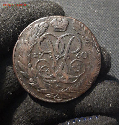 Елизавета Петровна 5 Копеек 1760 года До 05.01 - 20251229_193513